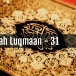 surah luqmaan 31