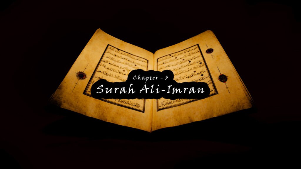 Surah Aal Imran Chapter 3 Quran