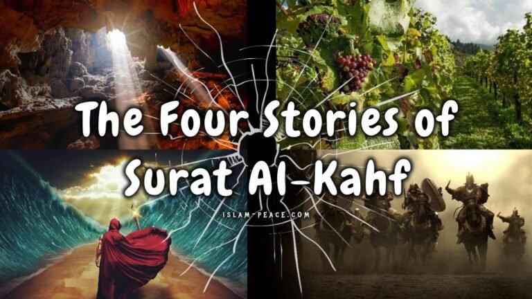 Illustration of the four stories of Surah Al-Kahf including People of the Cave, the man with two gardens, Musa and Al-khidr, and Dhul Qarnayn