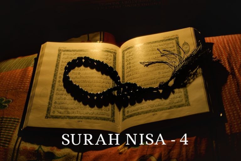 Surah An-Nisa (Surah 4) hindi translation