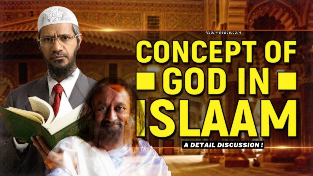 concept of god in islam